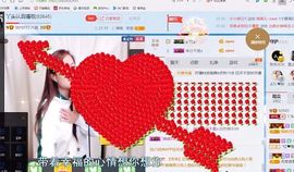 丫头唱歌给你听主播照片
