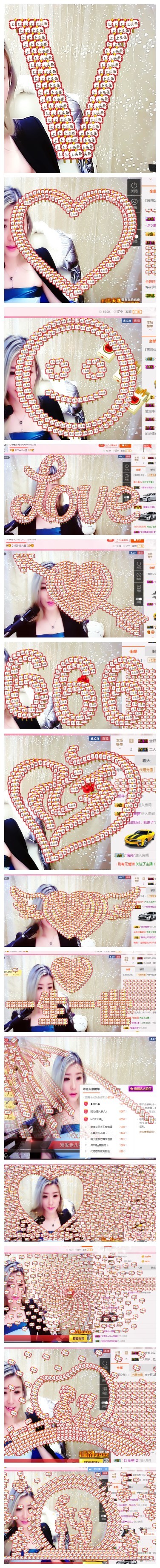 小舞步儿的主播照片