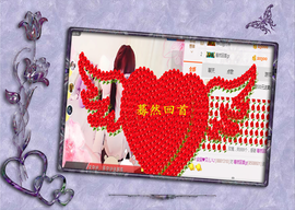 开心❤️❤️果主播照片