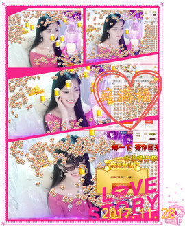 娴♫跑跑小虾花💝主播照片