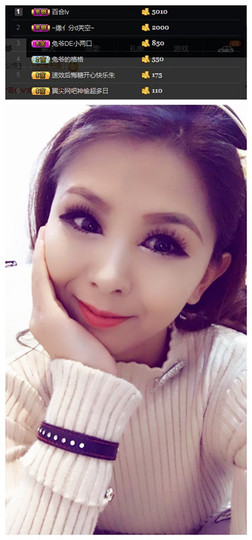 28888疯女人主播照片