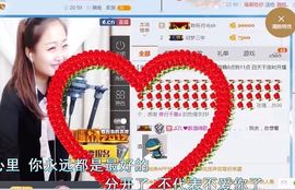 丫头唱歌给你听主播照片