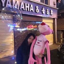 是你的小飞猪主播照片