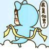 翡翠老料加工售毛料的主播照片