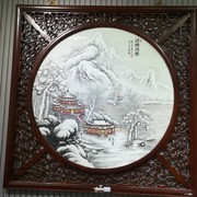 心都让你弄碎了^O^