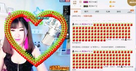 一只雁~主播照片