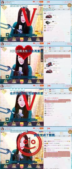 玲二玲主播照片