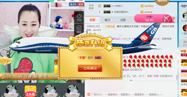 曼娜丽莎主播照片