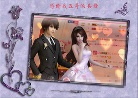 开心❤️❤️果主播照片