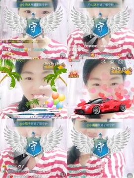 『格桑梅朵』主播照片
