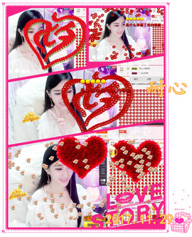 娴♫跑跑小虾花💝主播照片