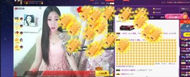 四川雨打湿了温州的夜主播照片