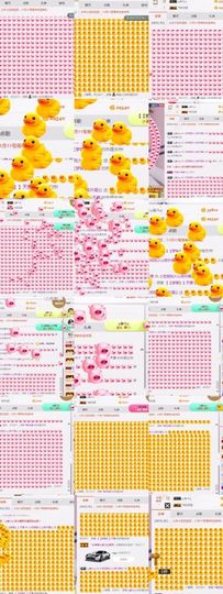 小艺停播主播照片