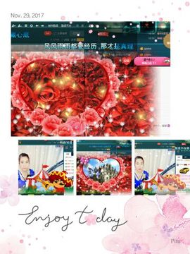 小娘子手机直播主播照片