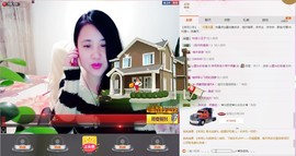 ★★★安琪★★★主播照片