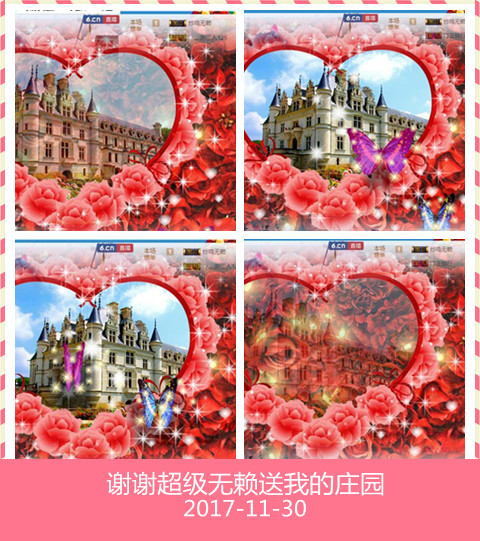 魅力女人唱民歌的图片