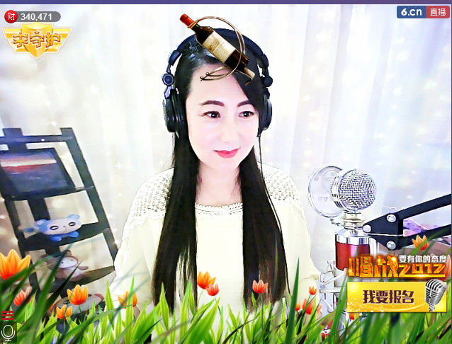 ✿在水一✿芳✿的图片