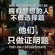 猴哥传媒人力点子有限