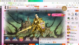 源宝儿😊主播照片