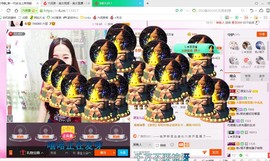 源宝儿😊主播照片