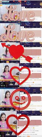 吻吻💋主播照片