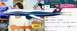 ゞ微笑☀玫瑰➹➹主播照片