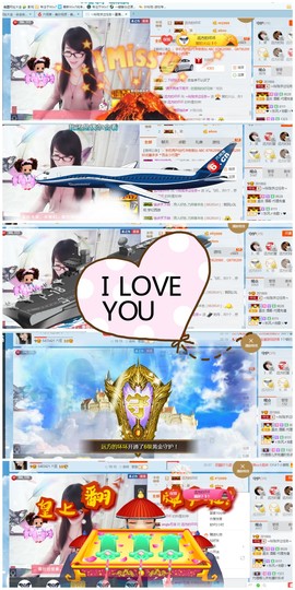 ╰╮玲珑╭╯主播照片