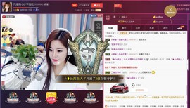 昵称违规，请重新修改主播照片