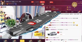 昵称违规，请重新修改主播照片
