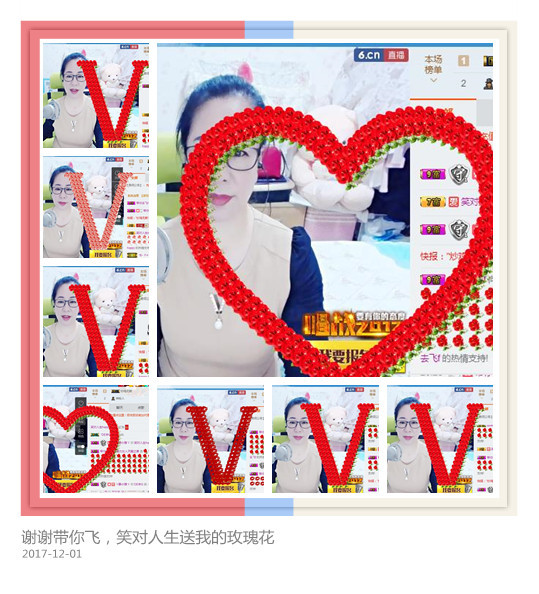 魅力女人唱民歌的图片