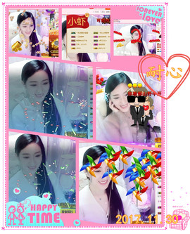 娴♫跑跑小虾花💝主播照片