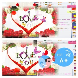 鑫儿～主播照片