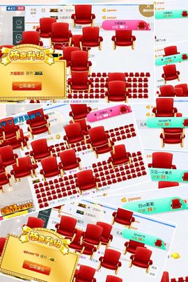 ✿゛蜜兮er゜没人疼主播照片