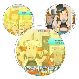 丫头唱歌给你听主播照片