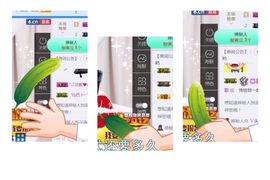 丫头唱歌给你听主播照片