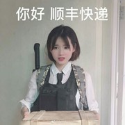 花落怎断肠海报