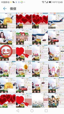 上官亦舞🌼主播照片
