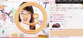 萌萌~~么么哒主播照片
