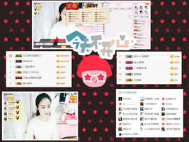 C_@欢喜*牡丹主播照片