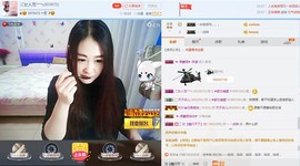 シ快乐哥ヅ主播照片