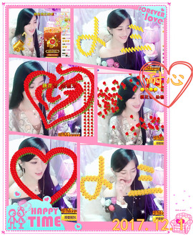娴♫跑跑小虾花💝主播照片