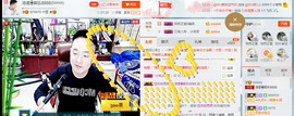 美好II回忆主播照片
