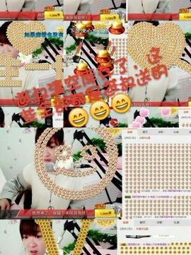 薇琪❥琪小瘦呀主播照片