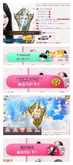 ♫Mr、墨西ლ主播照片