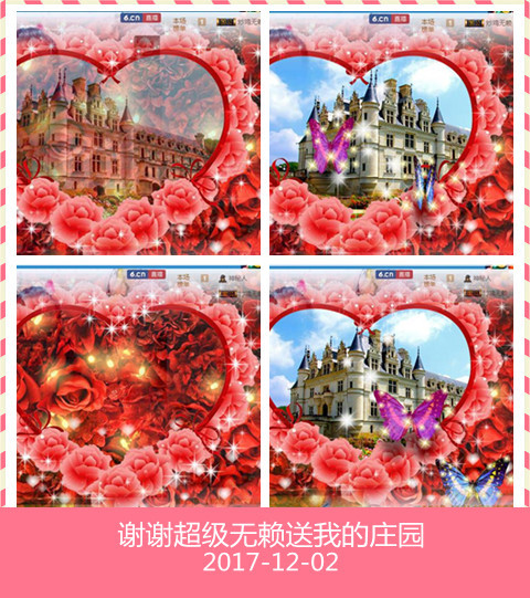 魅力女人唱民歌的图片