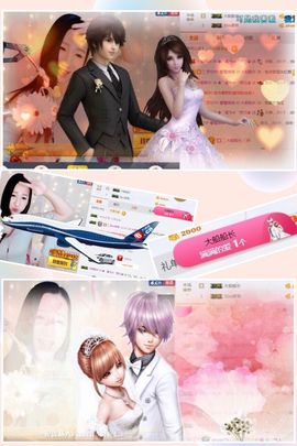 ✿゛蜜兮er゜没人疼主播照片