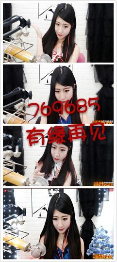 6room暂无心如主播照片
