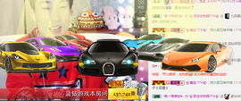 ✨我白.77411✨主播照片