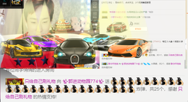 ✨我白.77411✨主播照片