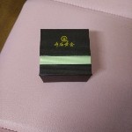 流风8q海报
